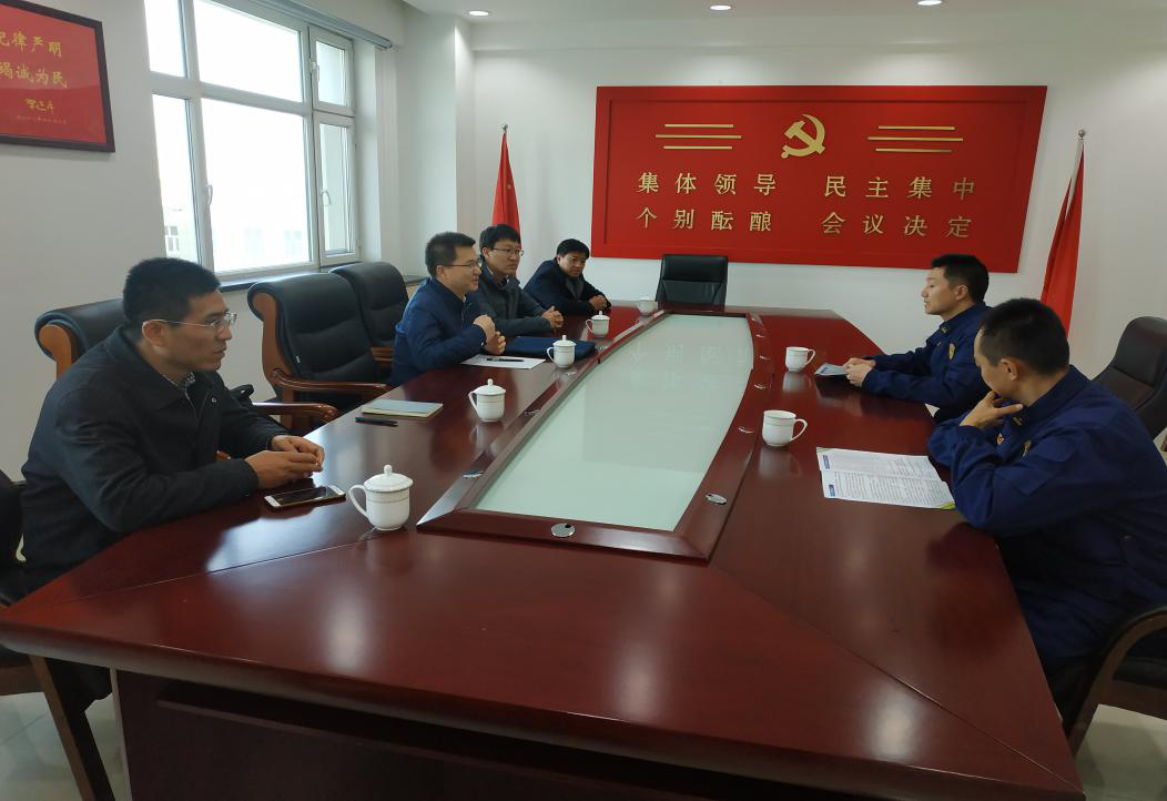 365英国上市公司与第八师石河子市综合应急救援指挥中心领导关于救援技术专业建设的座谈会