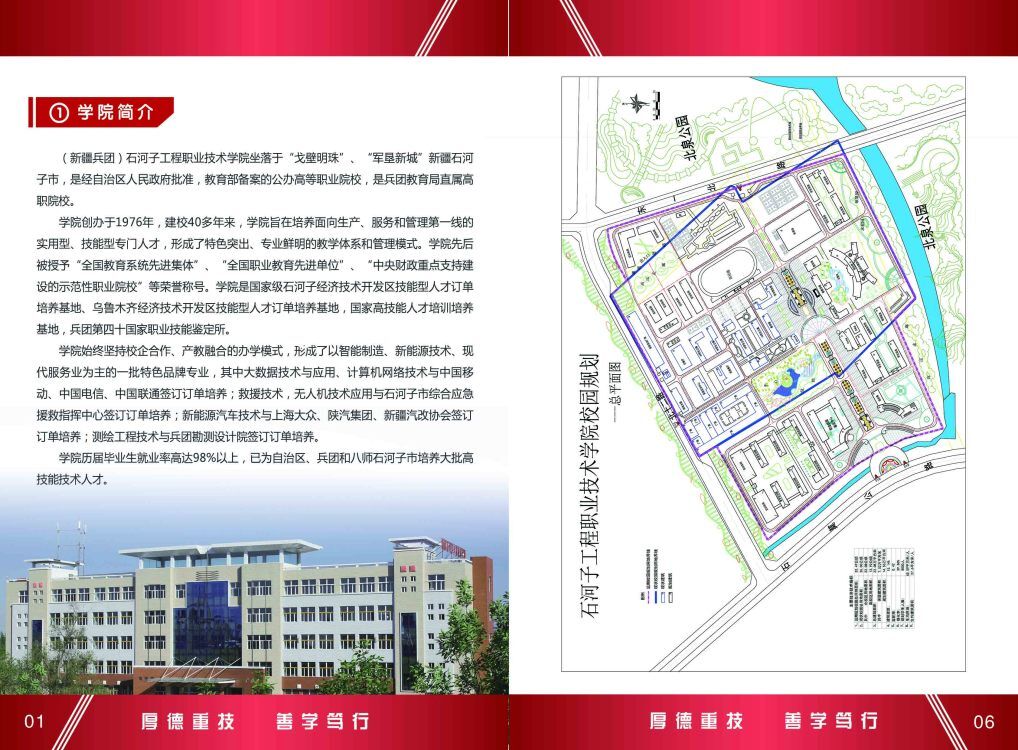 1591097635552957.jpg 001.jpg