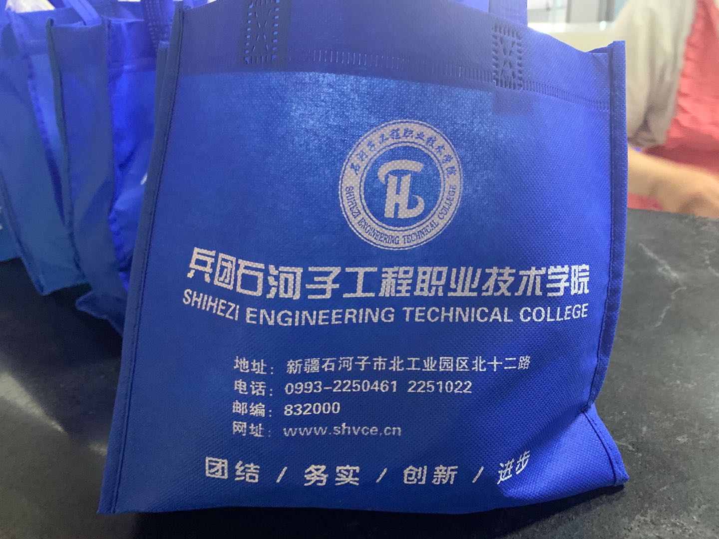 365英国上市公司进一步开展“三进两联一交友”活动