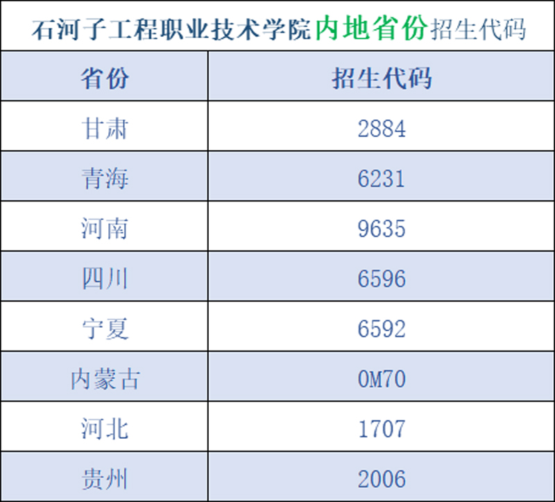 1595735093529190.jpg 4-1.jpg